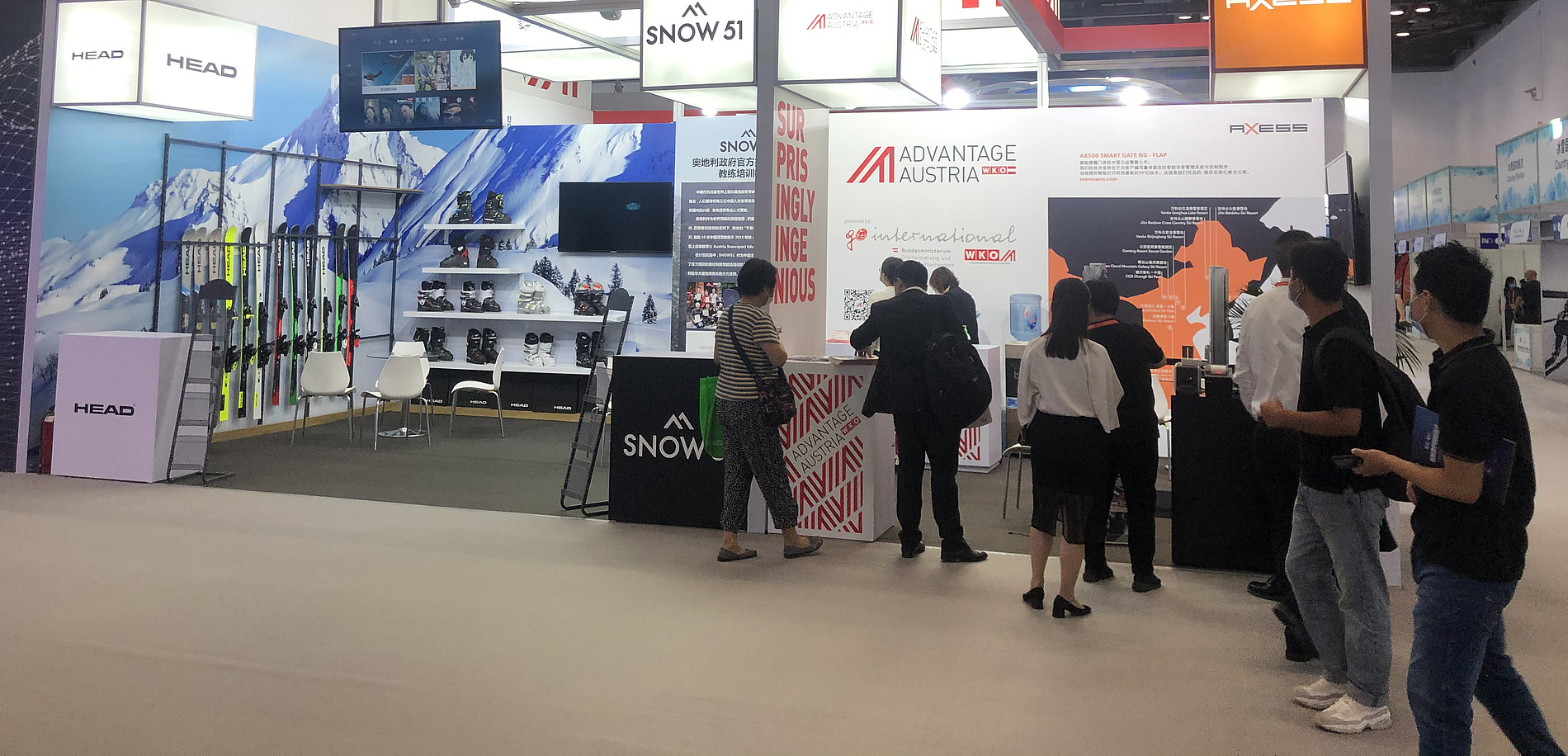 ISR auf der World Winter Sports Expo in Peking