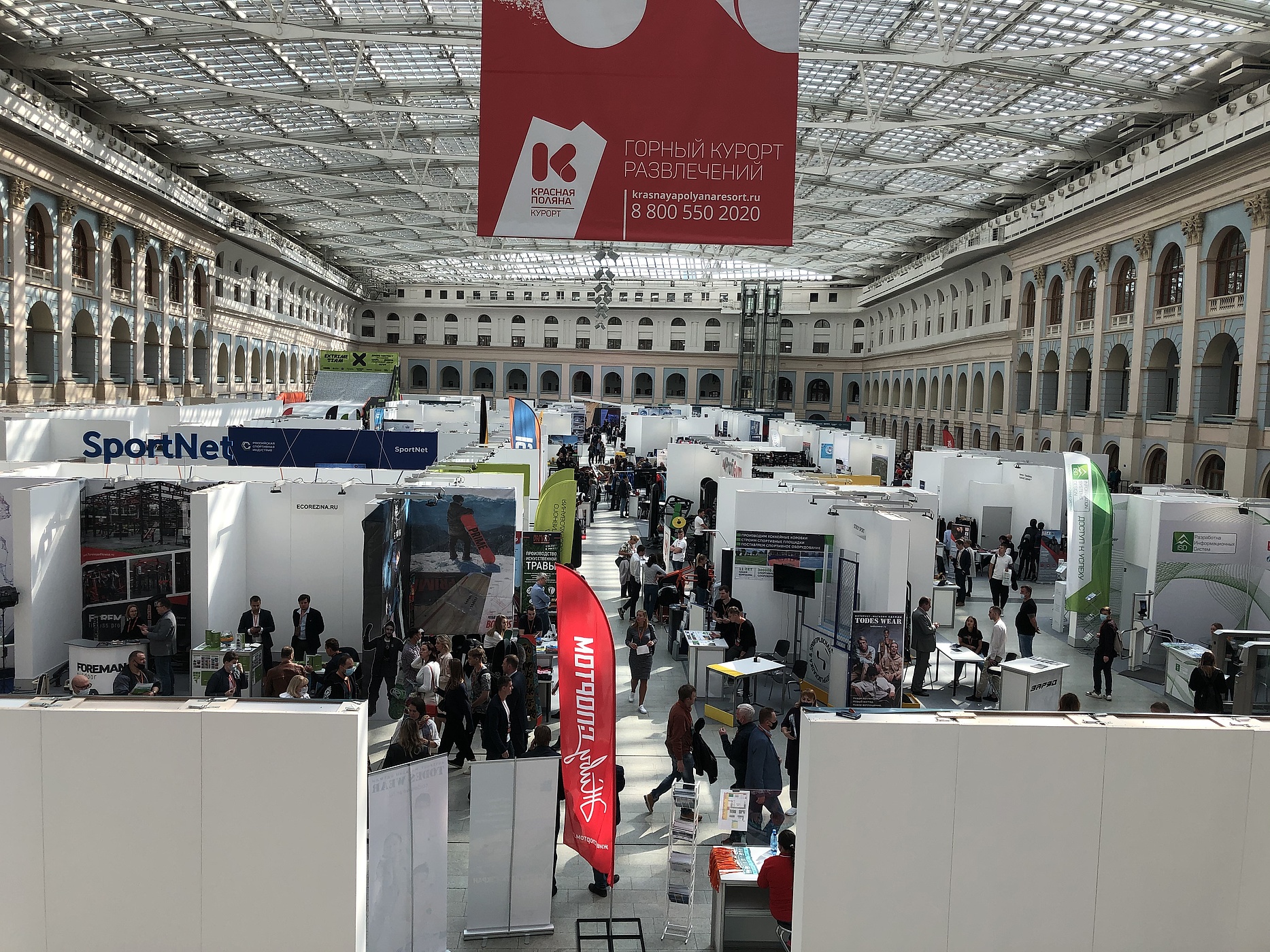 ISR zeigt Präsenz auf der Ski Build Expo 2020 in Moskau