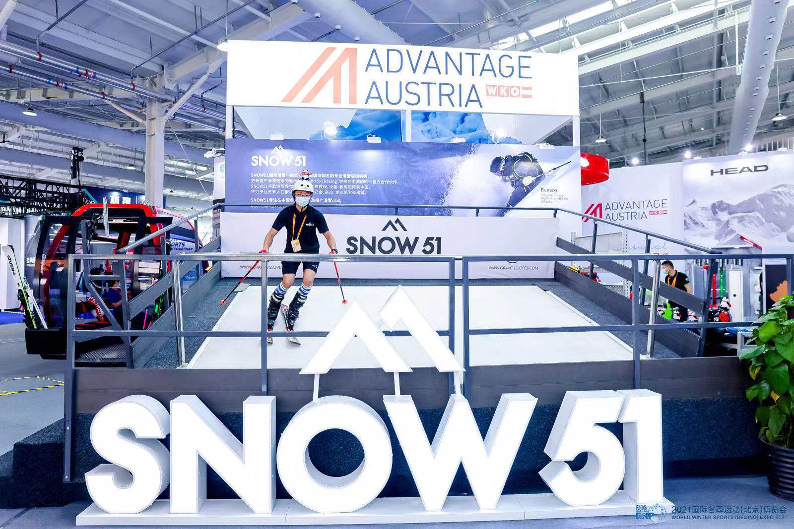 World Winter Sports (Beijing) Expo im Vorfeld der Winterspiele 2022