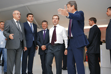 Investmentforum Sochi 2013