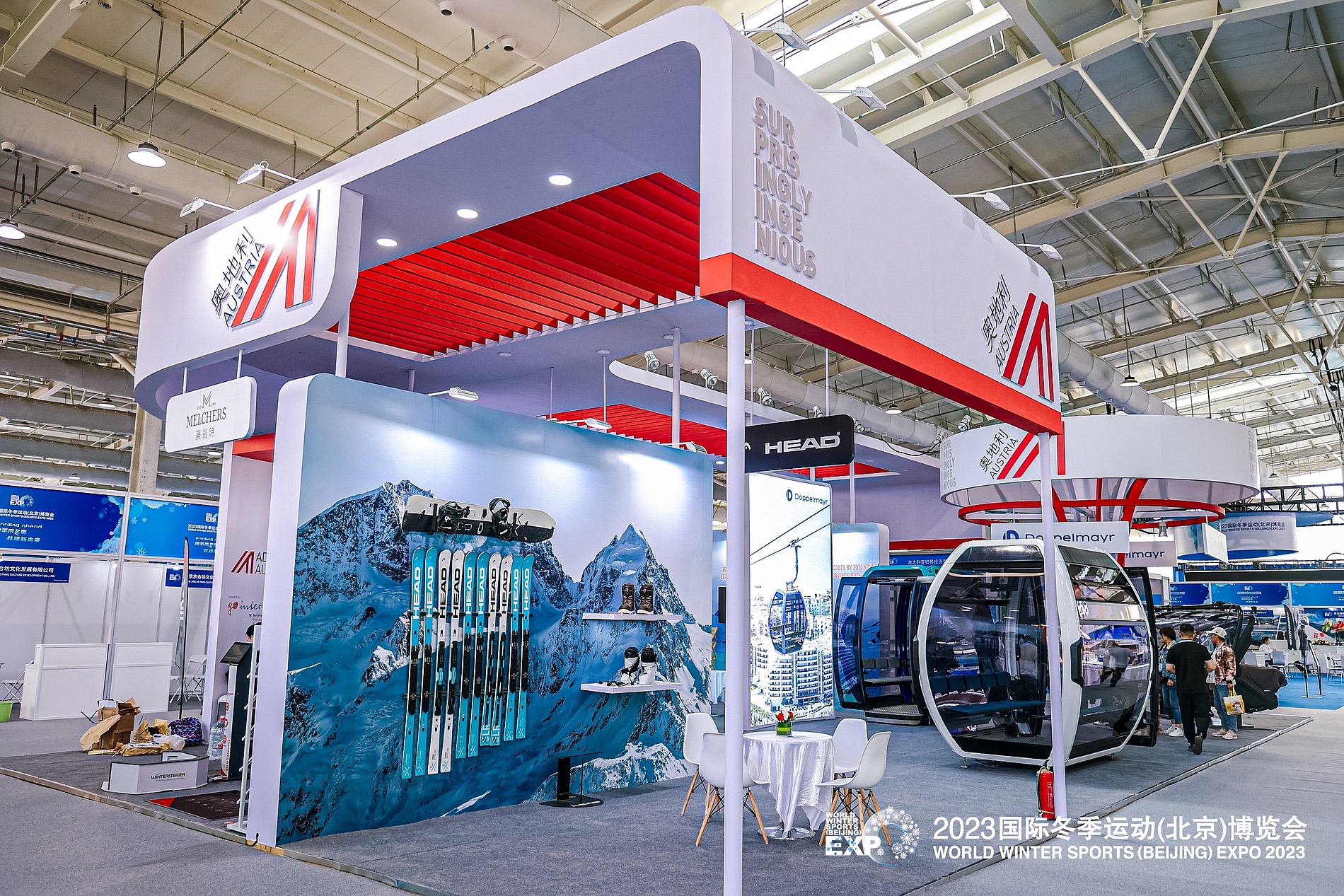 Word Winter Sports Expo 2023 in Peking