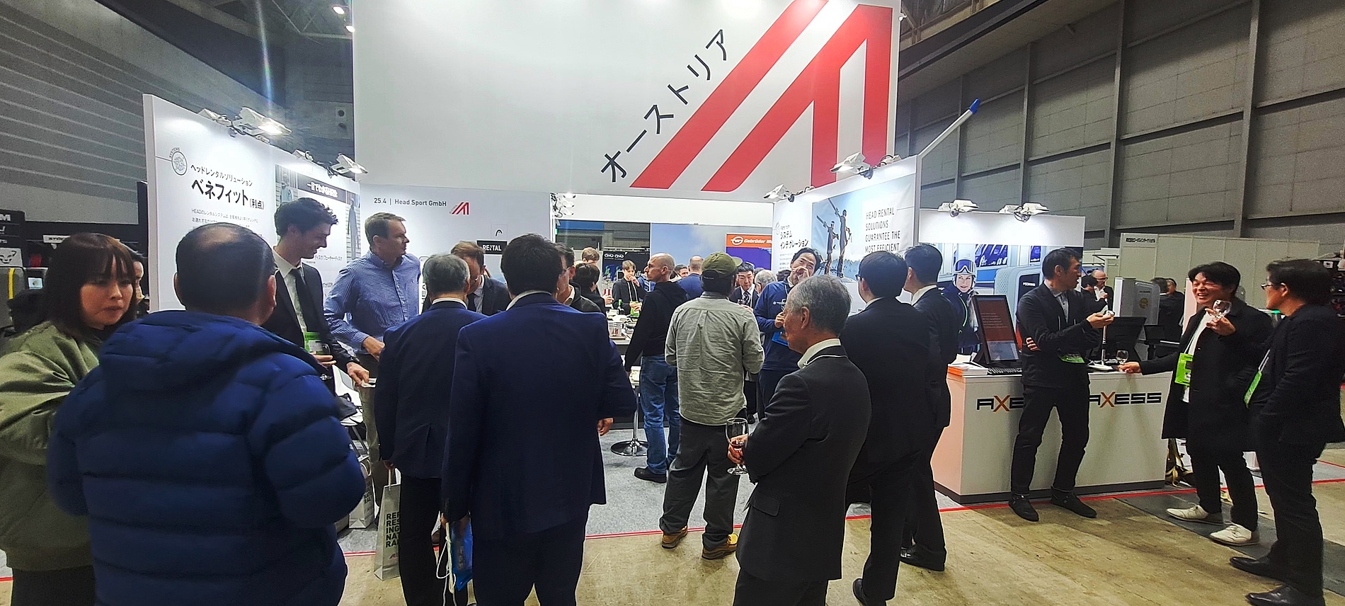 Messe-Highlight in Japan
