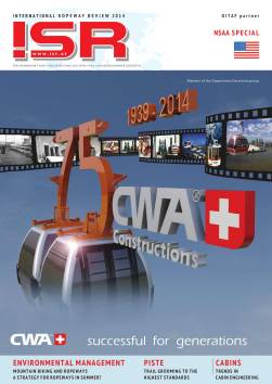 2014 NSAA